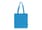 R-PET Draagtas non-woven lange handvatten 38 x 42cm 75g/m²
