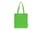 R-PET Draagtas non-woven lange handvatten 38 x 42cm 75g/m²